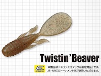 Twistin Beaver